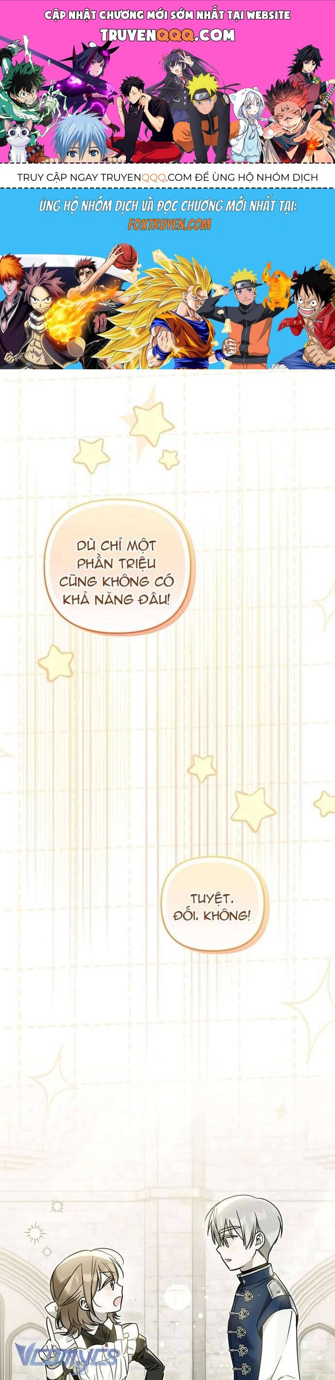Độc Chiếm Sủng Ái Của Công Chúa Út, Mọi Người Đều Say Mê Tôi. Chapter 27 - Trang 2