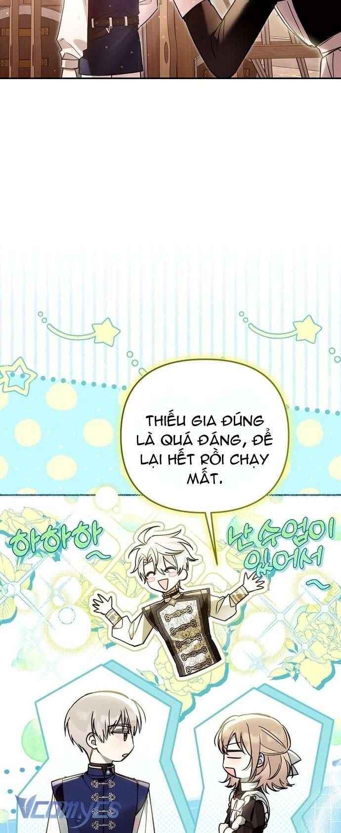 Độc Chiếm Sủng Ái Của Công Chúa Út, Mọi Người Đều Say Mê Tôi. Chapter 27 - Trang 2