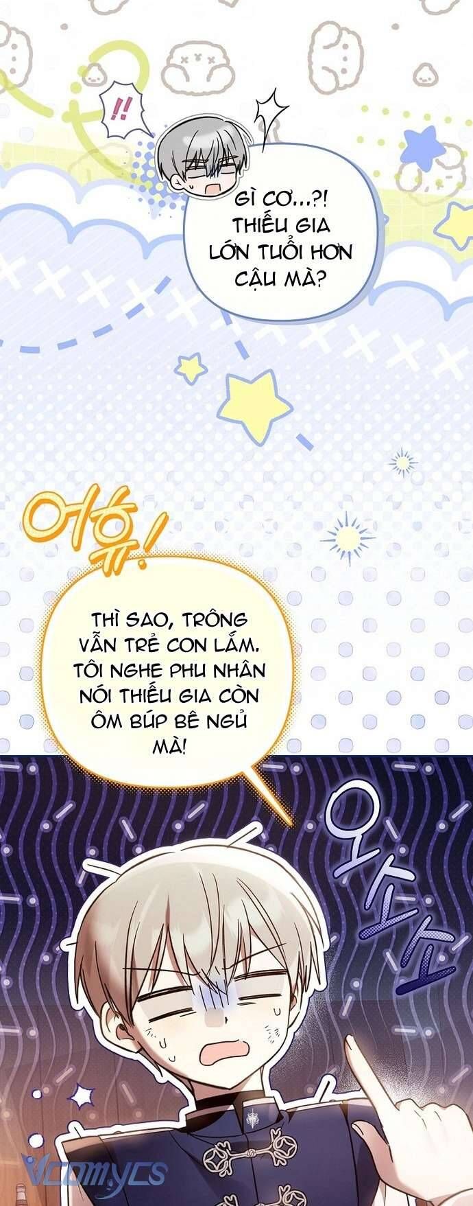 Độc Chiếm Sủng Ái Của Công Chúa Út, Mọi Người Đều Say Mê Tôi. Chapter 27 - Trang 2
