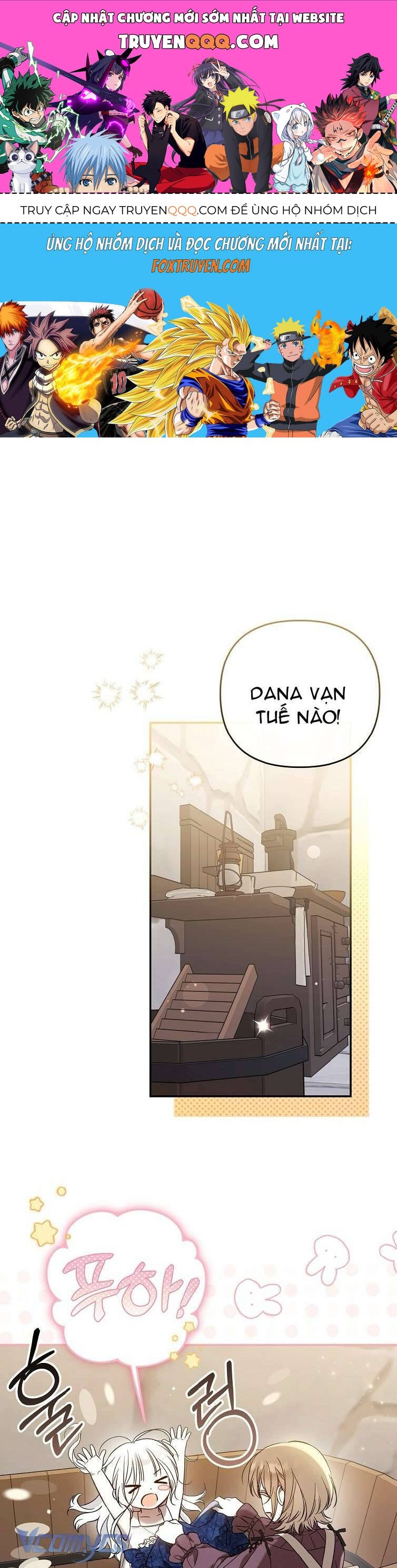 Độc Chiếm Sủng Ái Của Công Chúa Út, Mọi Người Đều Say Mê Tôi. Chapter 3 - Trang 2