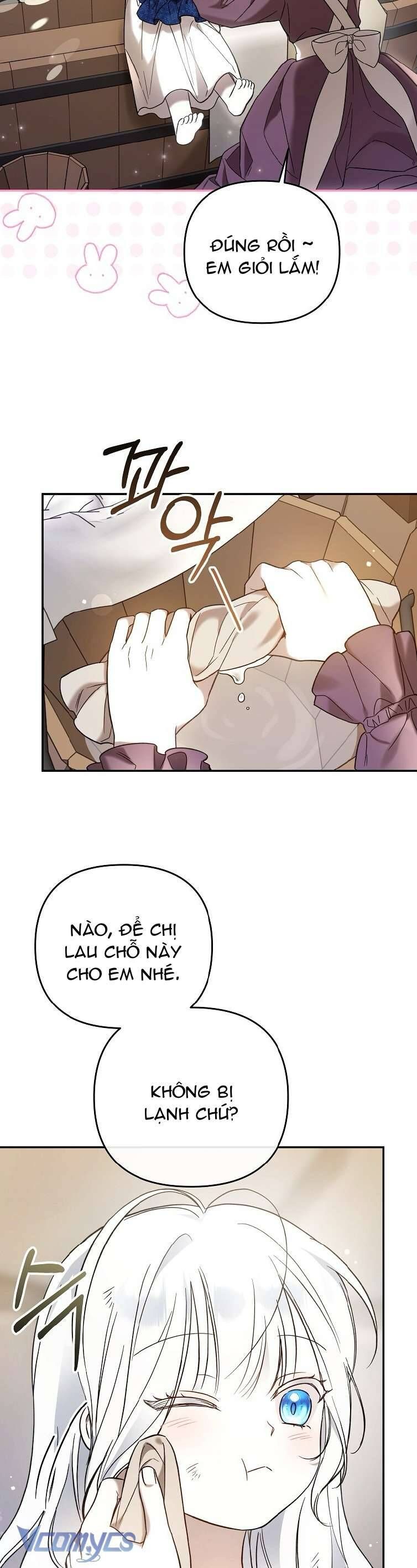 Độc Chiếm Sủng Ái Của Công Chúa Út, Mọi Người Đều Say Mê Tôi. Chapter 3 - Trang 2
