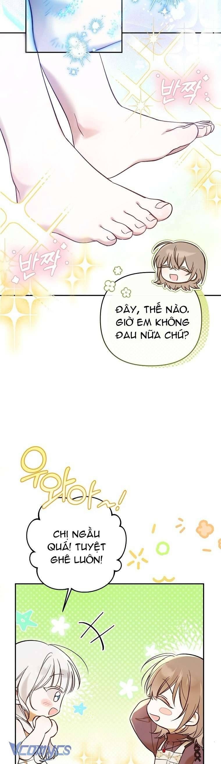 Độc Chiếm Sủng Ái Của Công Chúa Út, Mọi Người Đều Say Mê Tôi. Chapter 3 - Trang 2