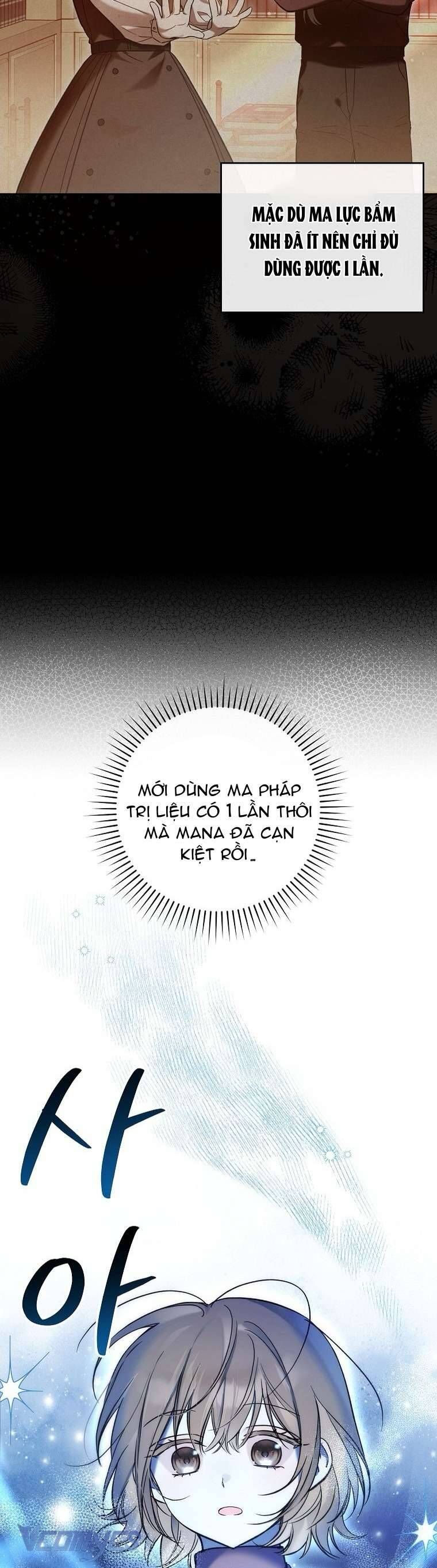 Độc Chiếm Sủng Ái Của Công Chúa Út, Mọi Người Đều Say Mê Tôi. Chapter 3 - Trang 2