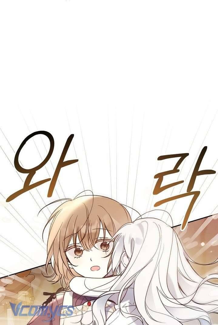 Độc Chiếm Sủng Ái Của Công Chúa Út, Mọi Người Đều Say Mê Tôi. Chapter 3 - Trang 2