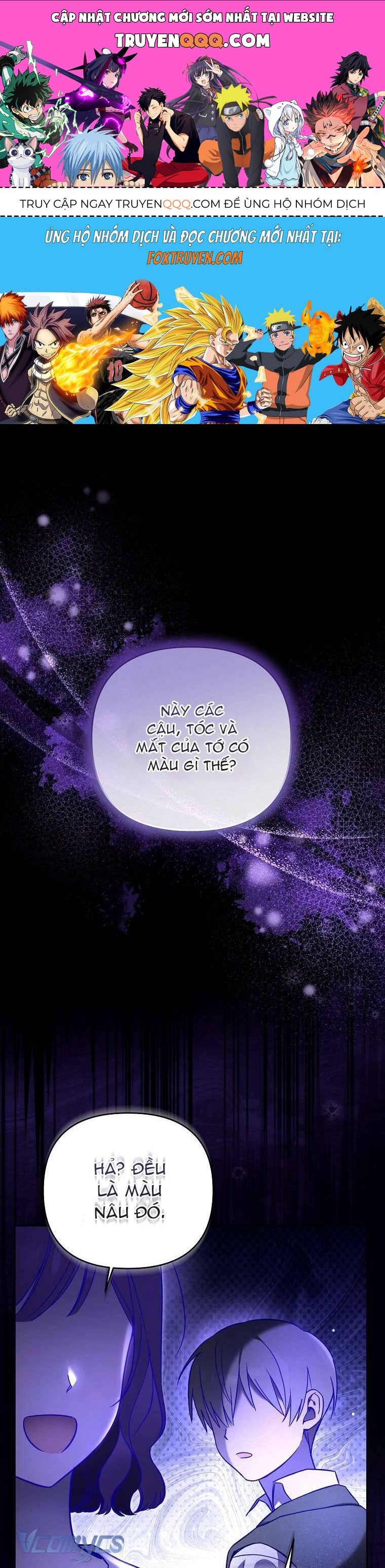 Độc Chiếm Sủng Ái Của Công Chúa Út, Mọi Người Đều Say Mê Tôi. Chapter 4 - Trang 2
