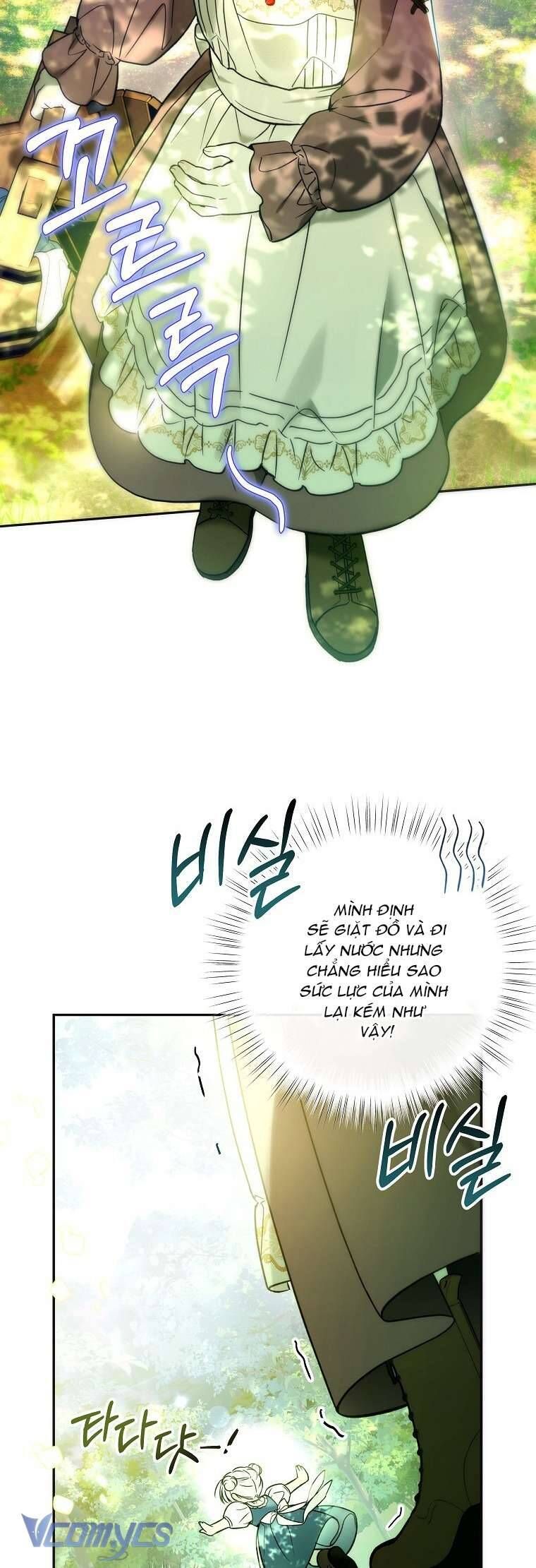 Độc Chiếm Sủng Ái Của Công Chúa Út, Mọi Người Đều Say Mê Tôi. Chapter 4 - Trang 2