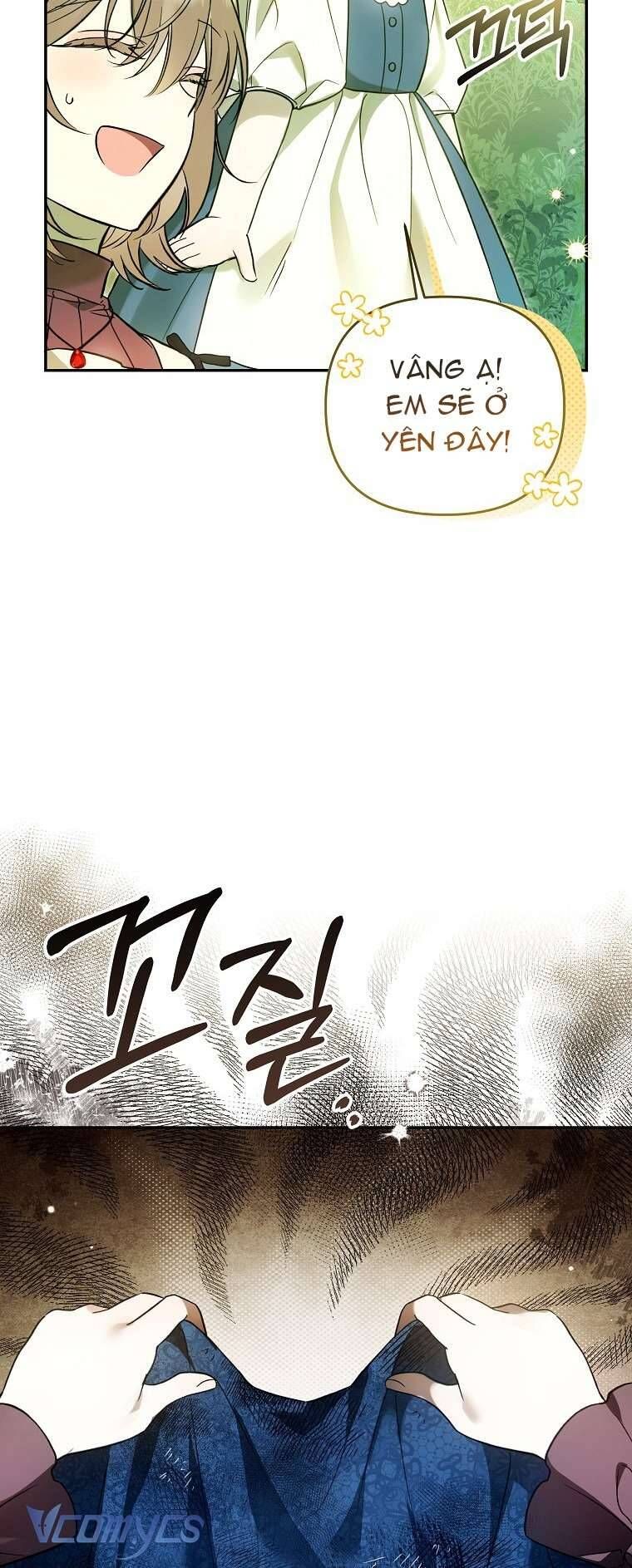 Độc Chiếm Sủng Ái Của Công Chúa Út, Mọi Người Đều Say Mê Tôi. Chapter 4 - Trang 2