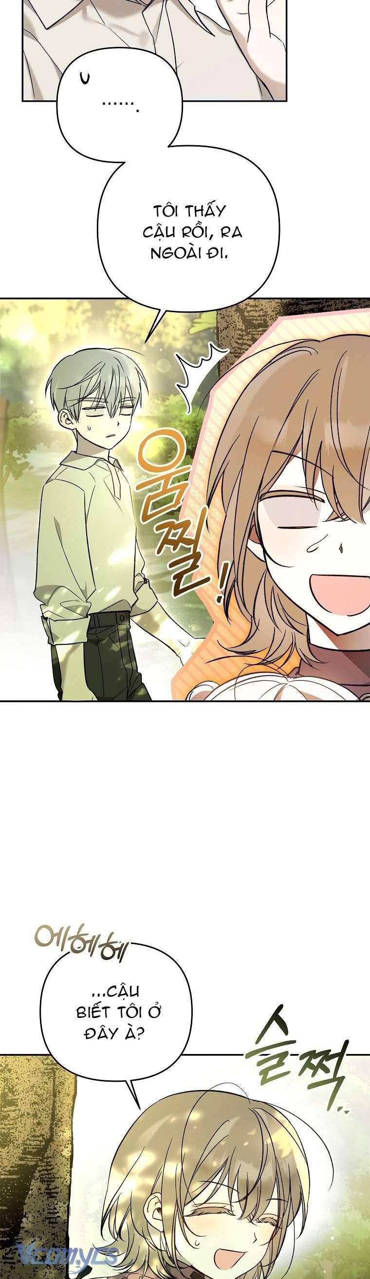 Độc Chiếm Sủng Ái Của Công Chúa Út, Mọi Người Đều Say Mê Tôi. Chapter 4 - Trang 2