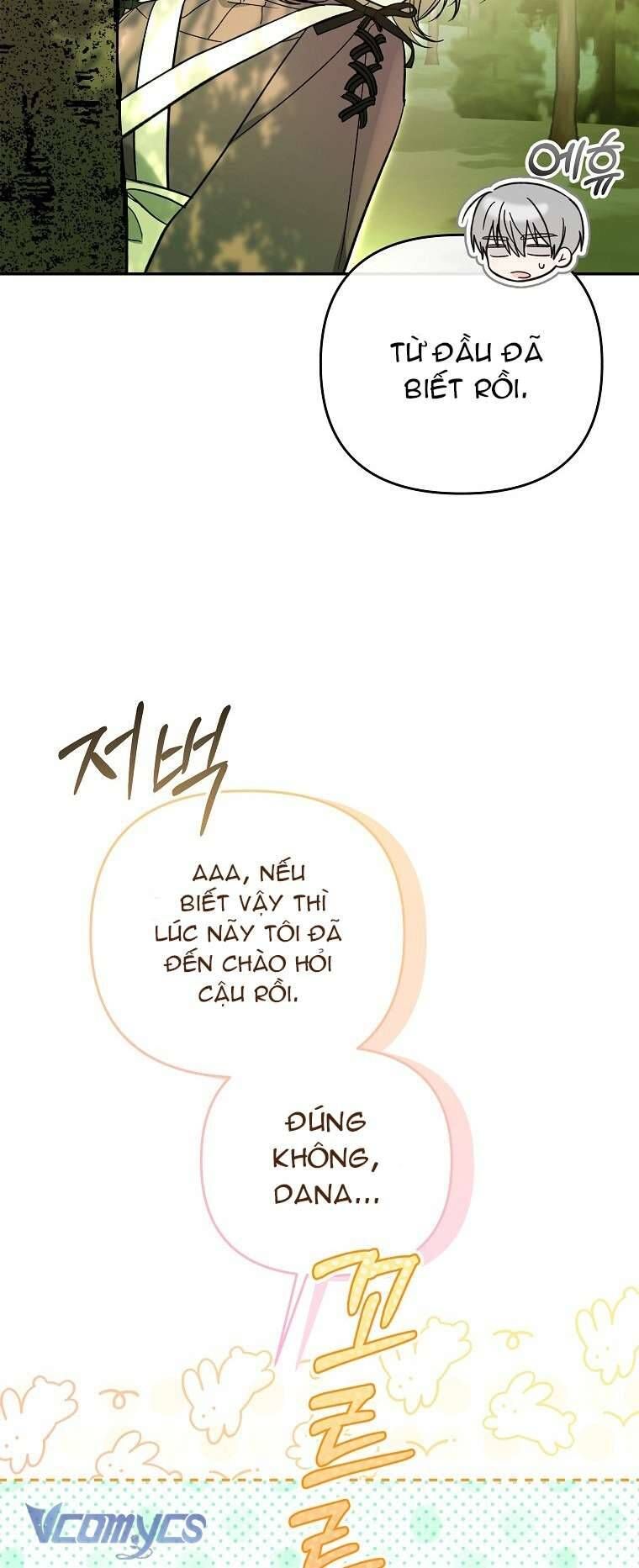Độc Chiếm Sủng Ái Của Công Chúa Út, Mọi Người Đều Say Mê Tôi. Chapter 4 - Trang 2