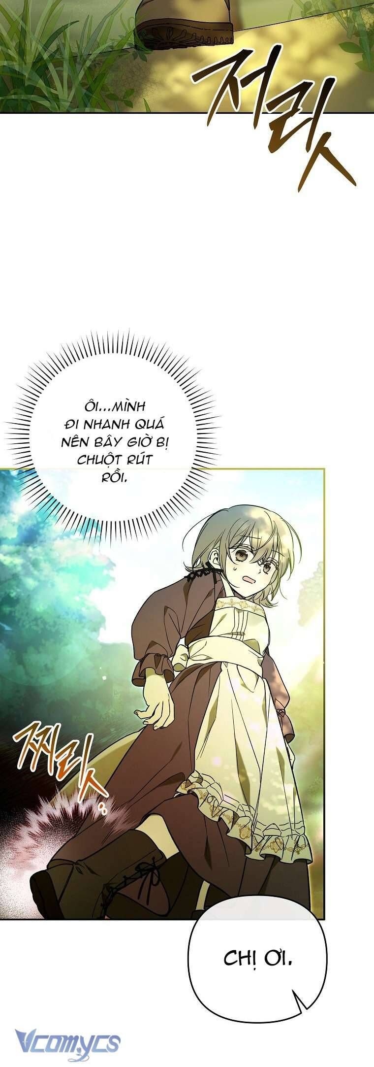 Độc Chiếm Sủng Ái Của Công Chúa Út, Mọi Người Đều Say Mê Tôi. Chapter 4 - Trang 2