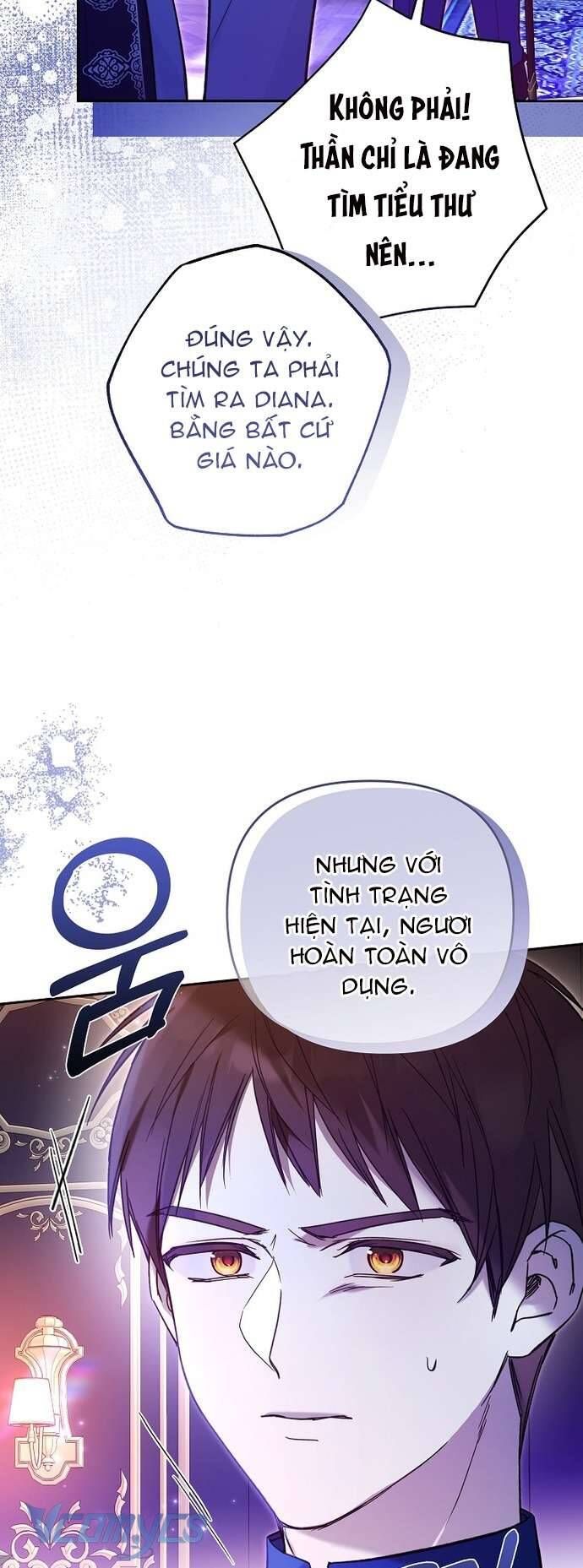 Độc Chiếm Sủng Ái Của Công Chúa Út, Mọi Người Đều Say Mê Tôi. Chapter 5 - Trang 2