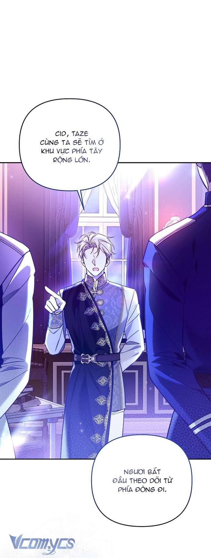 Độc Chiếm Sủng Ái Của Công Chúa Út, Mọi Người Đều Say Mê Tôi. Chapter 5 - Trang 2