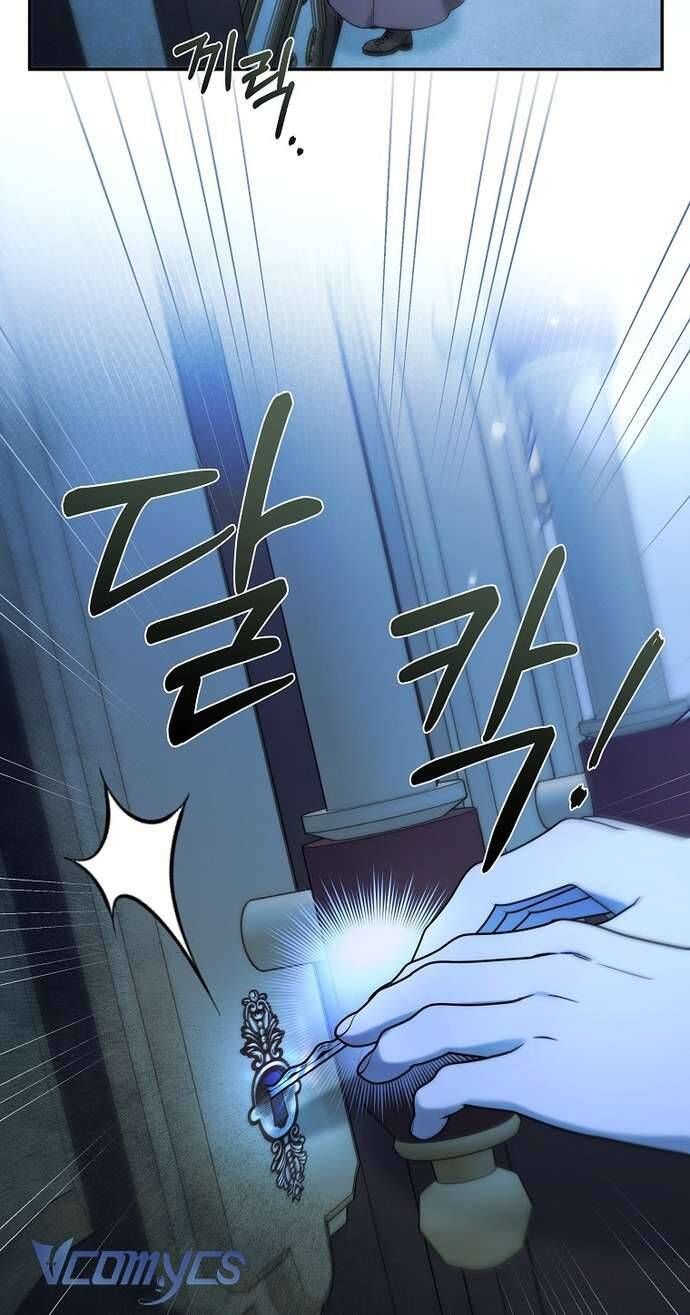Độc Chiếm Sủng Ái Của Công Chúa Út, Mọi Người Đều Say Mê Tôi. Chapter 5 - Trang 2