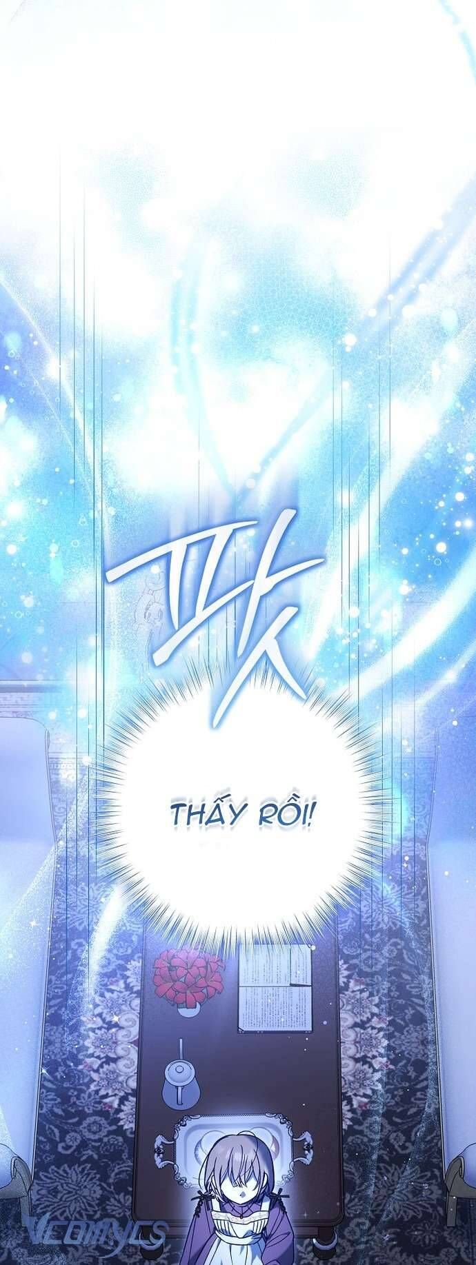Độc Chiếm Sủng Ái Của Công Chúa Út, Mọi Người Đều Say Mê Tôi. Chapter 5 - Trang 2