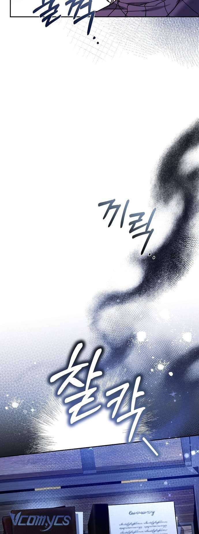 Độc Chiếm Sủng Ái Của Công Chúa Út, Mọi Người Đều Say Mê Tôi. Chapter 5 - Trang 2