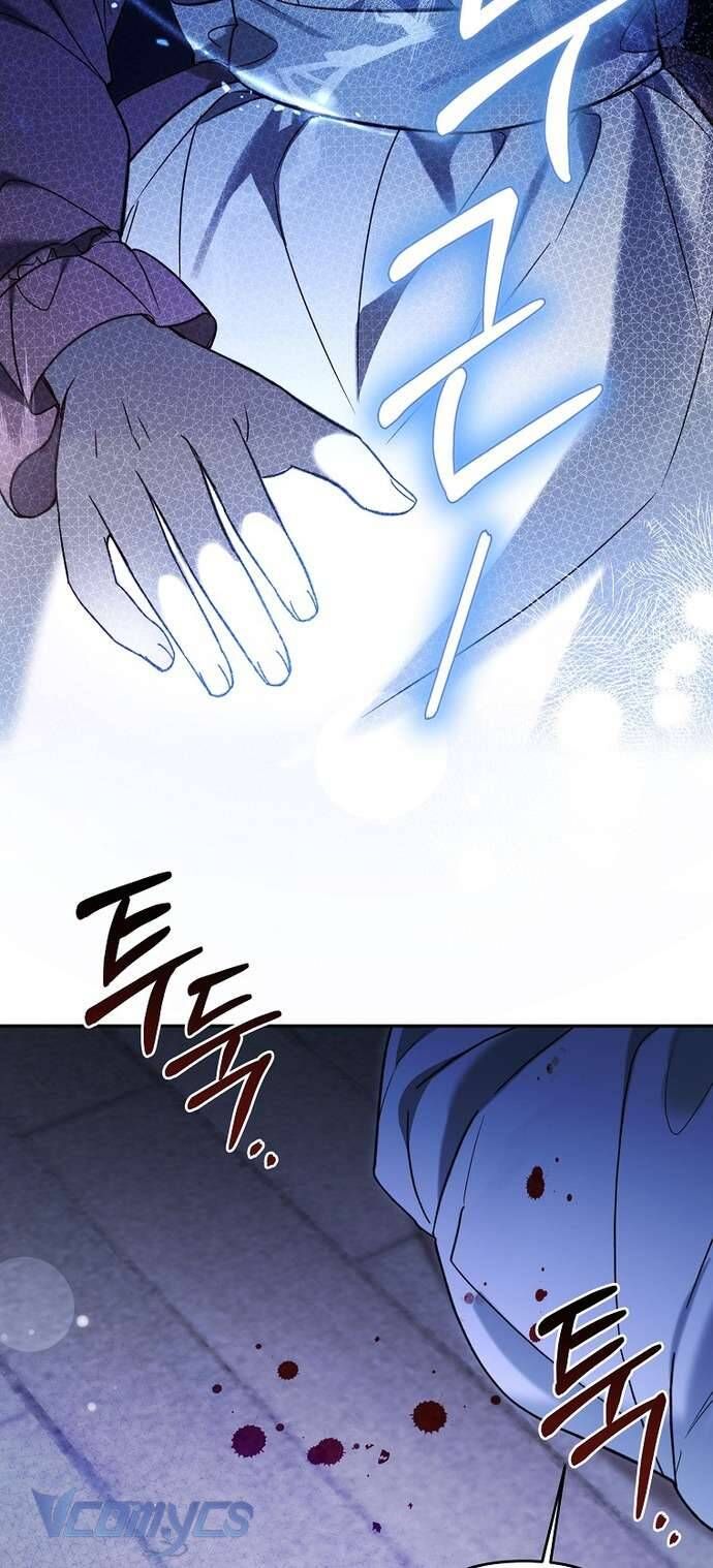 Độc Chiếm Sủng Ái Của Công Chúa Út, Mọi Người Đều Say Mê Tôi. Chapter 5 - Trang 2