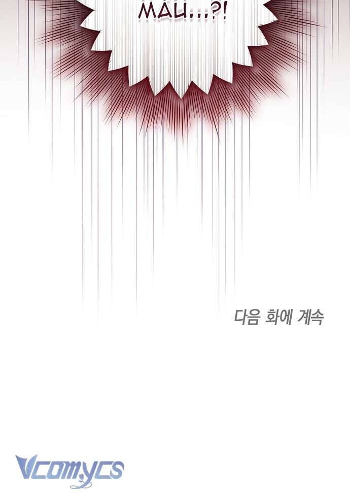 Độc Chiếm Sủng Ái Của Công Chúa Út, Mọi Người Đều Say Mê Tôi. Chapter 5 - Trang 2