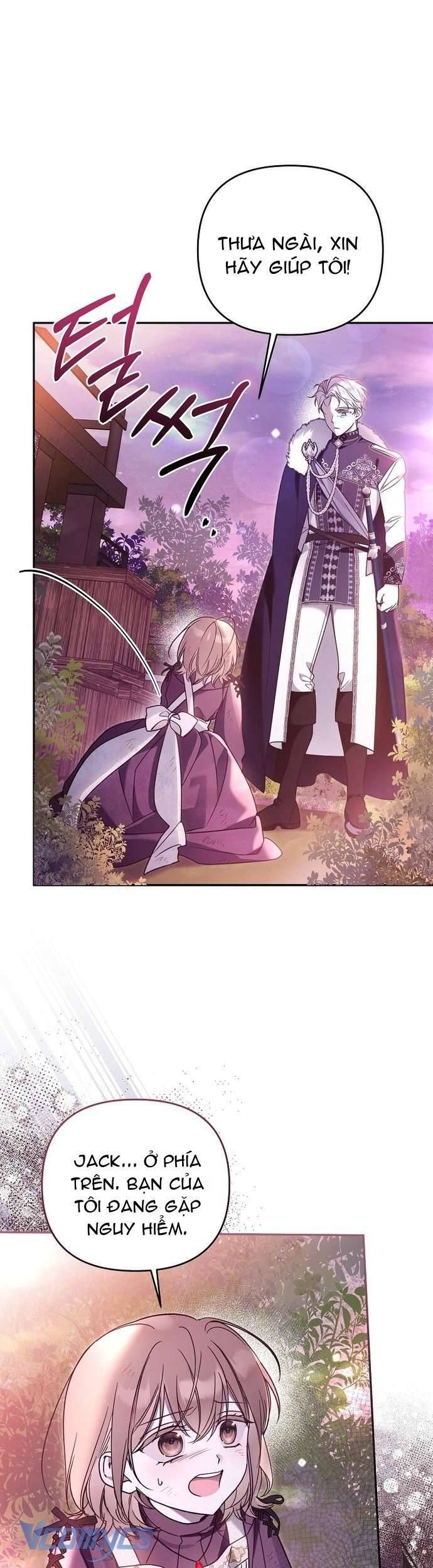 Độc Chiếm Sủng Ái Của Công Chúa Út, Mọi Người Đều Say Mê Tôi. Chapter 7 - Trang 2