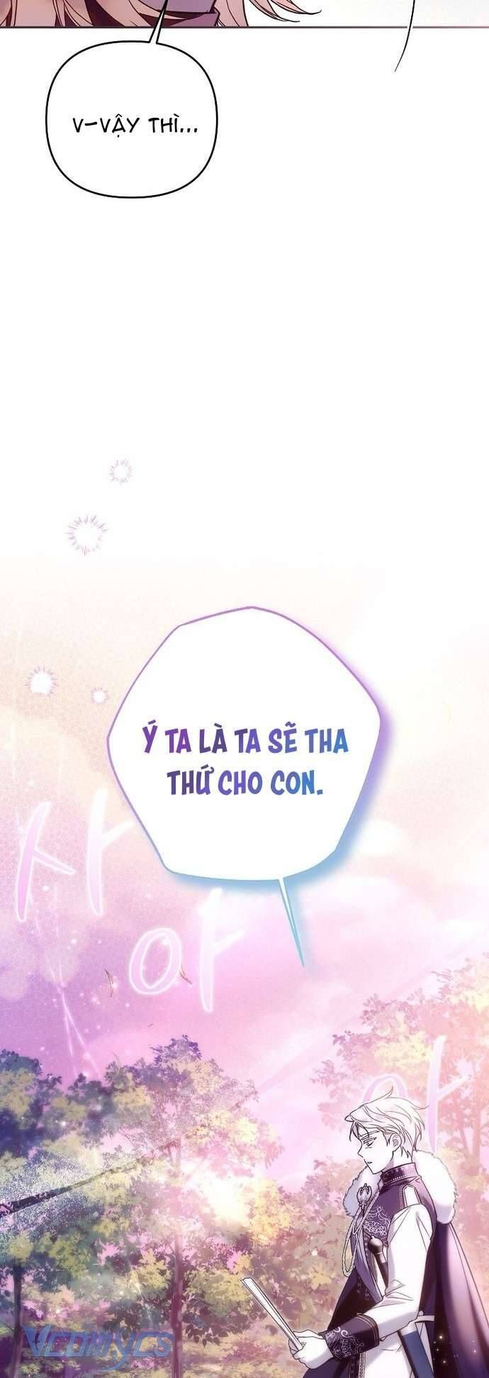 Độc Chiếm Sủng Ái Của Công Chúa Út, Mọi Người Đều Say Mê Tôi. Chapter 7 - Trang 2