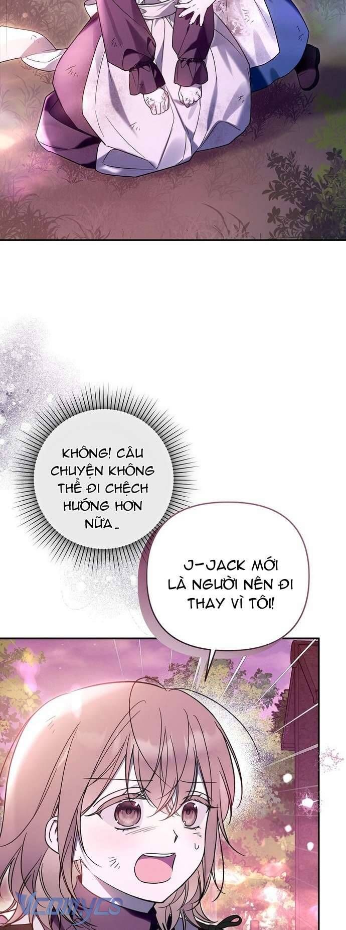 Độc Chiếm Sủng Ái Của Công Chúa Út, Mọi Người Đều Say Mê Tôi. Chapter 8 - Trang 2