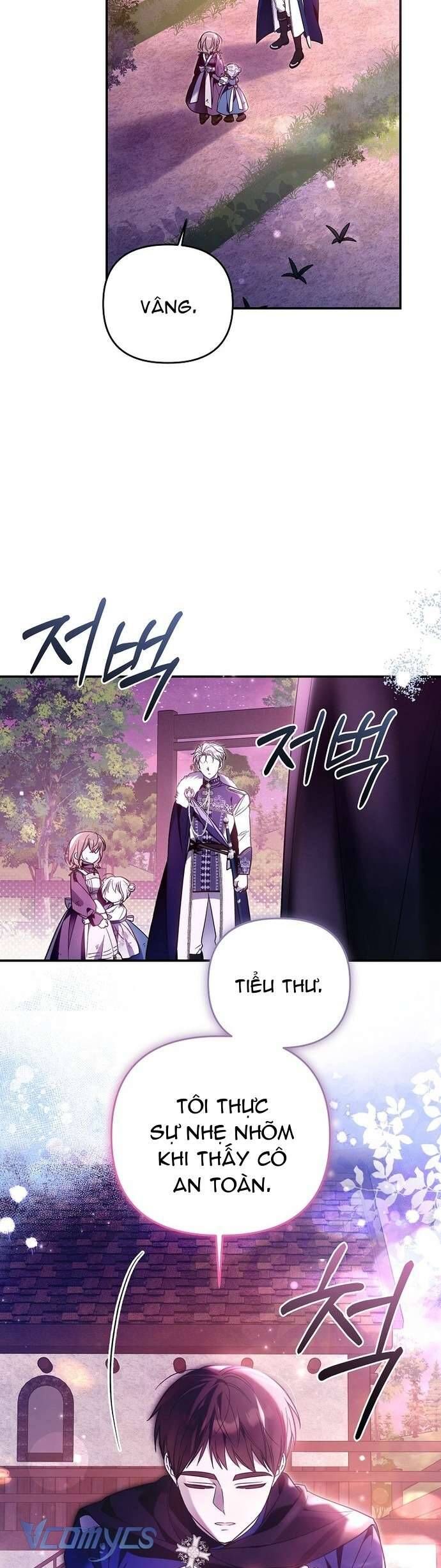 Độc Chiếm Sủng Ái Của Công Chúa Út, Mọi Người Đều Say Mê Tôi. Chapter 8 - Trang 2