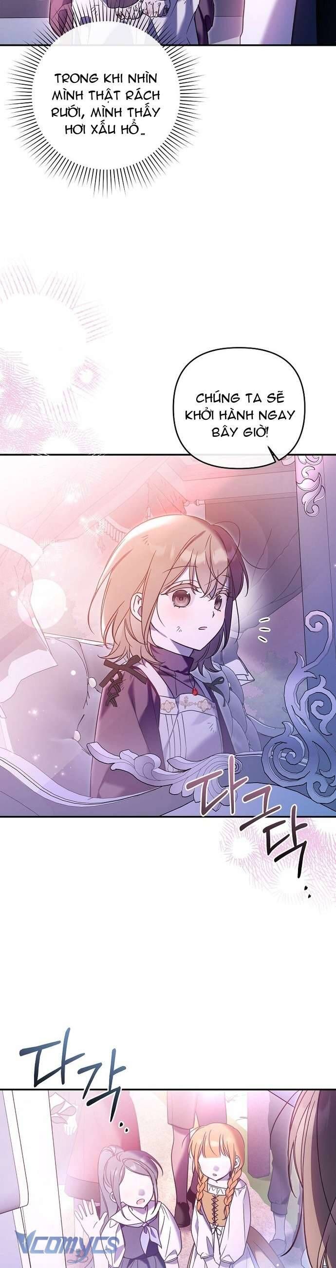 Độc Chiếm Sủng Ái Của Công Chúa Út, Mọi Người Đều Say Mê Tôi. Chapter 8 - Trang 2
