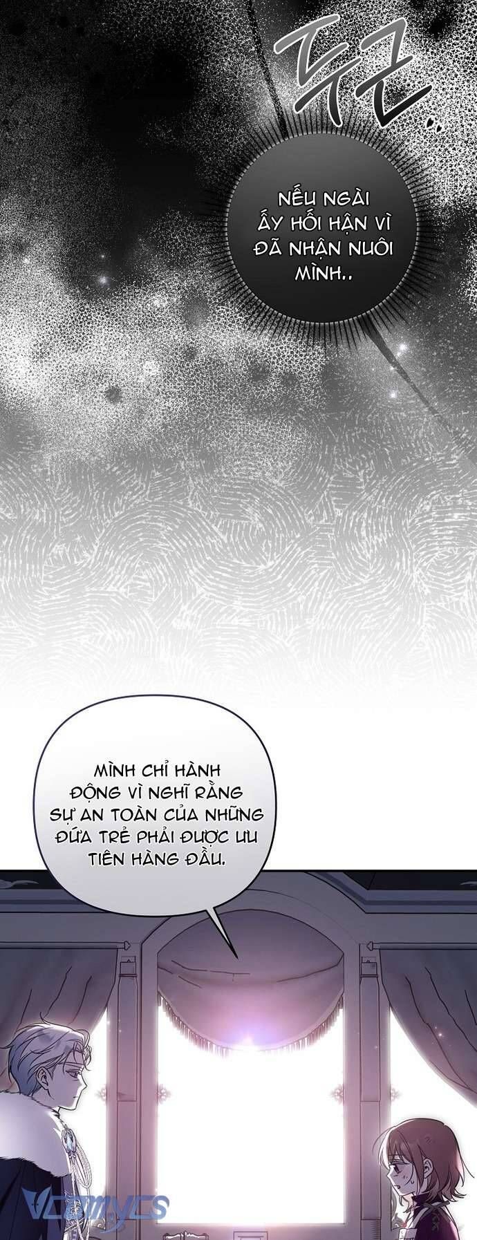 Độc Chiếm Sủng Ái Của Công Chúa Út, Mọi Người Đều Say Mê Tôi. Chapter 9 - Trang 2