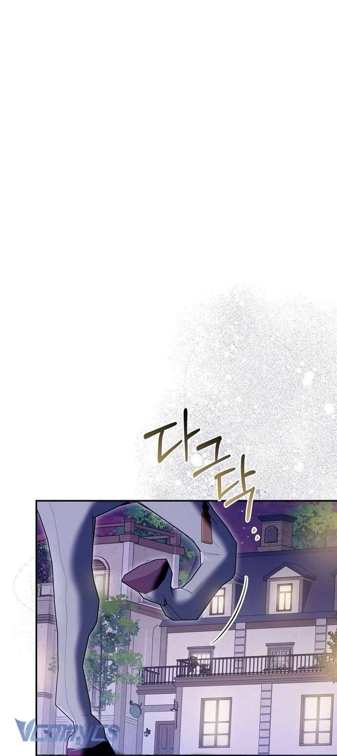 Độc Chiếm Sủng Ái Của Công Chúa Út, Mọi Người Đều Say Mê Tôi. Chapter 9 - Trang 2