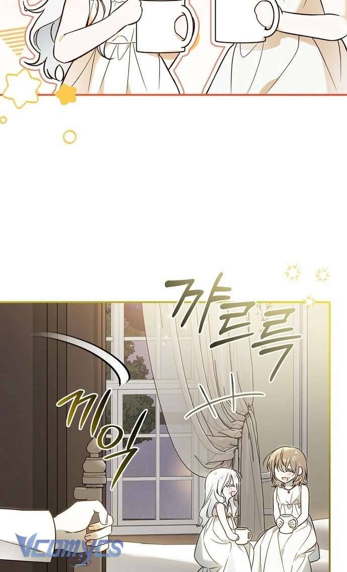 Độc Chiếm Sủng Ái Của Công Chúa Út, Mọi Người Đều Say Mê Tôi. Chapter 9 - Trang 2