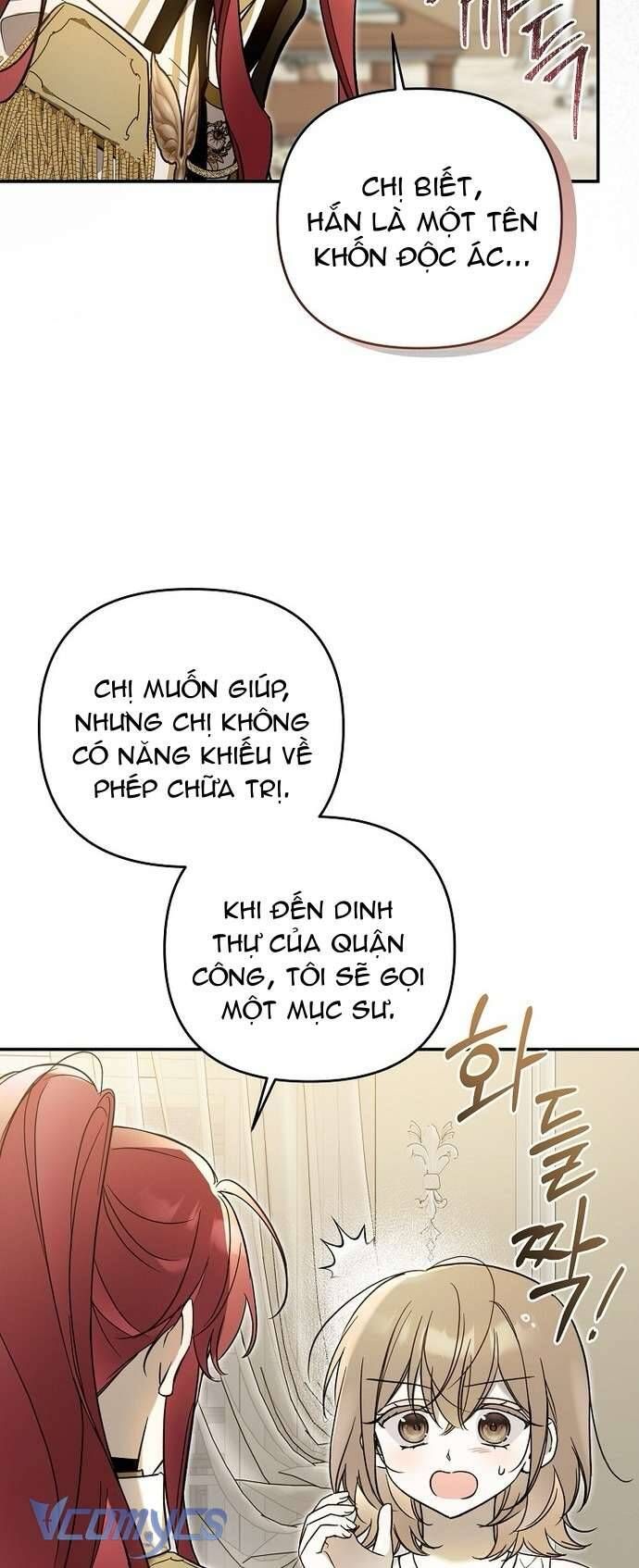 Độc Chiếm Sủng Ái Của Công Chúa Út, Mọi Người Đều Say Mê Tôi. Chapter 9 - Trang 2