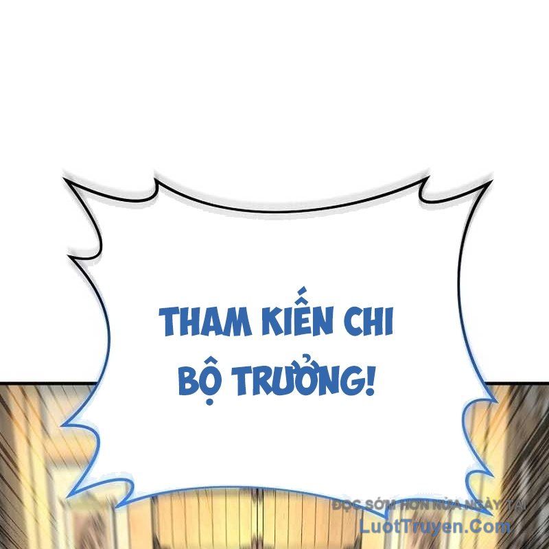 Độc Chiếm Thiên Cơ Chapter 10 - Trang 2