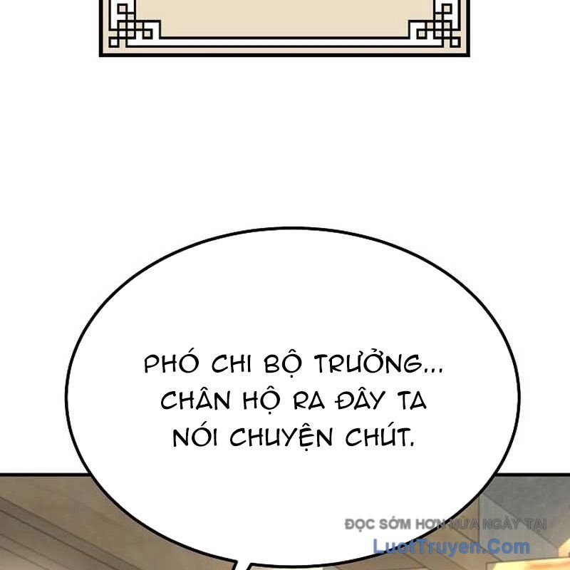 Độc Chiếm Thiên Cơ Chapter 10 - Trang 2