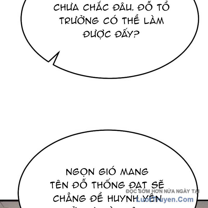 Độc Chiếm Thiên Cơ Chapter 10 - Trang 2