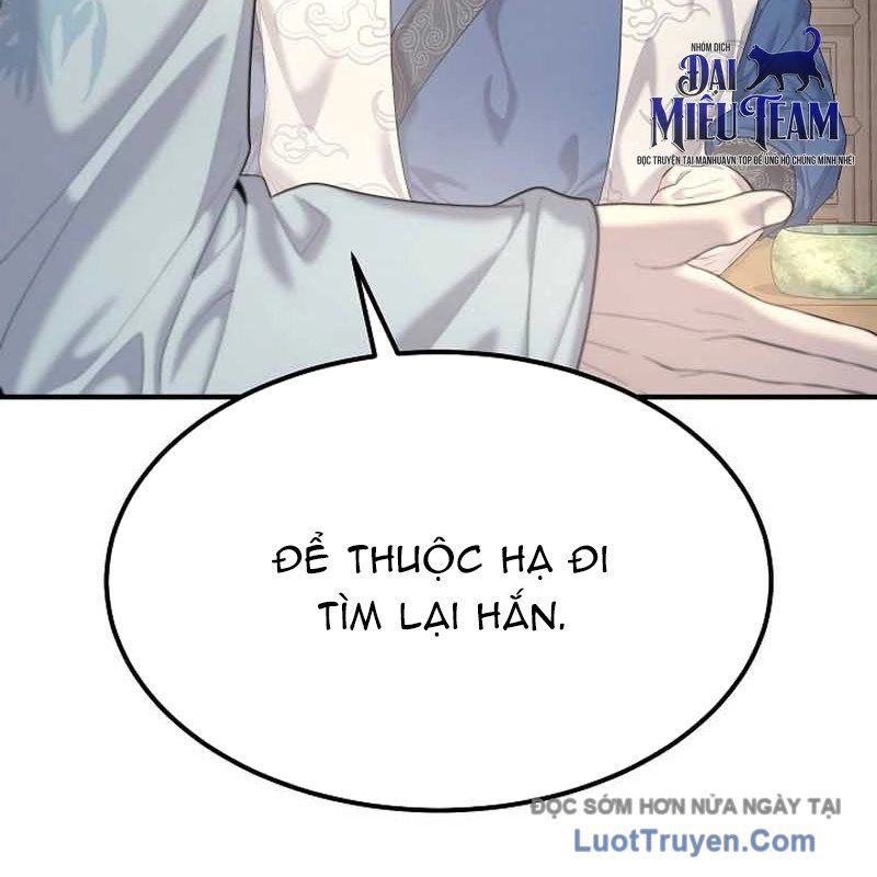 Độc Chiếm Thiên Cơ Chapter 10 - Trang 2