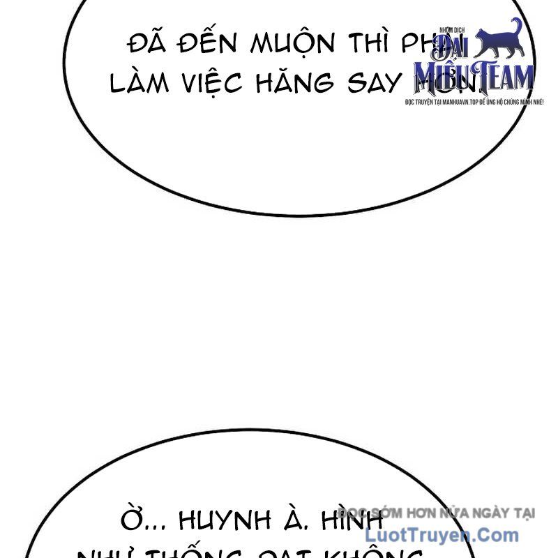 Độc Chiếm Thiên Cơ Chapter 10 - Trang 2