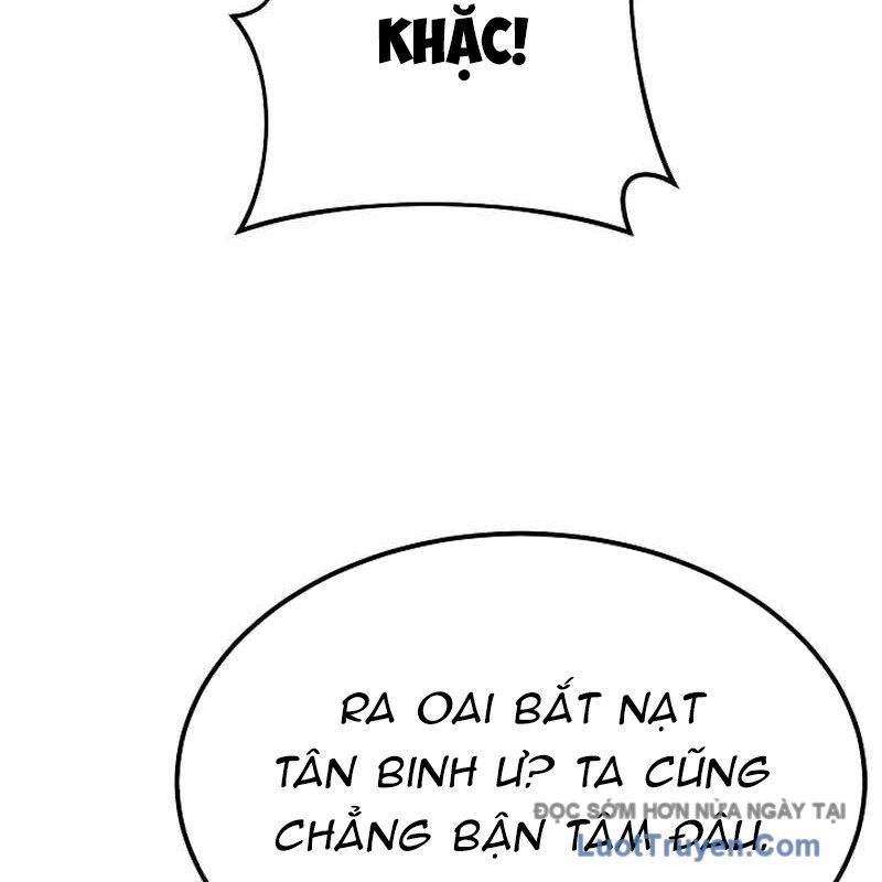 Độc Chiếm Thiên Cơ Chapter 10 - Trang 2