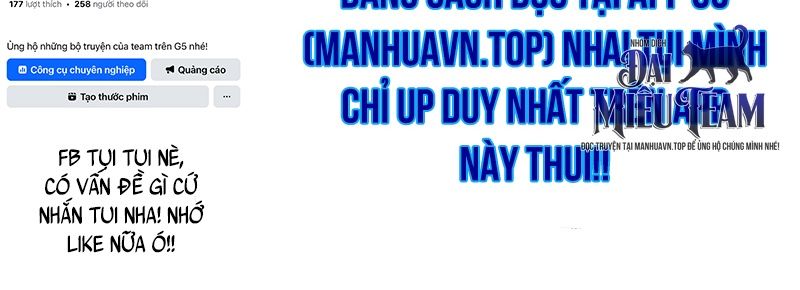 Độc Chiếm Thiên Cơ Chapter 10 - Trang 2