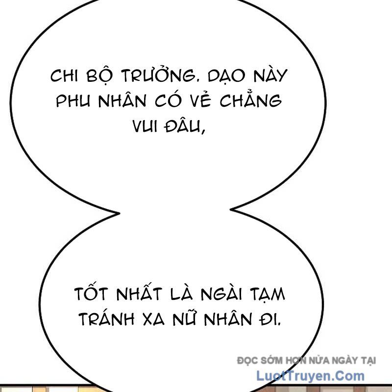 Độc Chiếm Thiên Cơ Chapter 10 - Trang 2