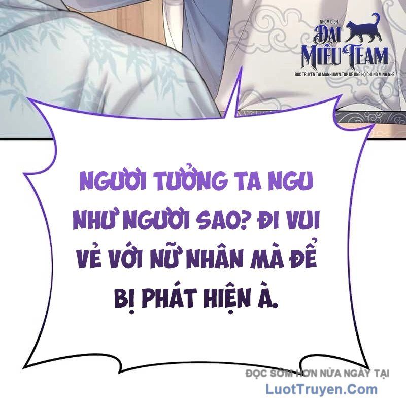 Độc Chiếm Thiên Cơ Chapter 10 - Trang 2
