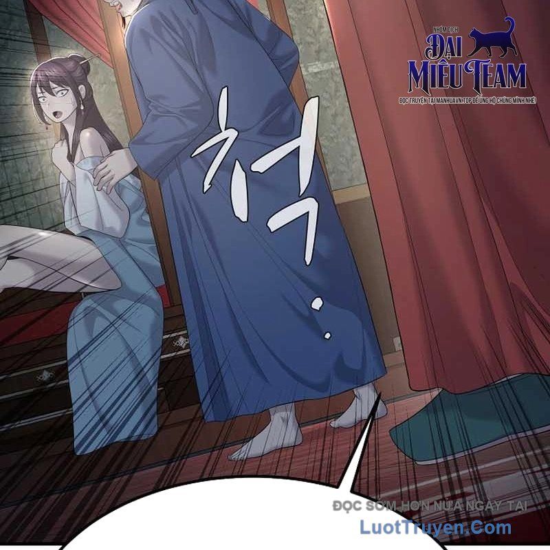 Độc Chiếm Thiên Cơ Chapter 10 - Trang 2
