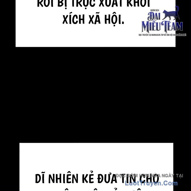Độc Chiếm Thiên Cơ Chapter 10 - Trang 2