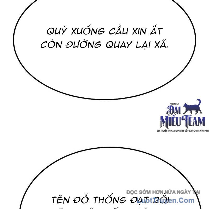 Độc Chiếm Thiên Cơ Chapter 10 - Trang 2