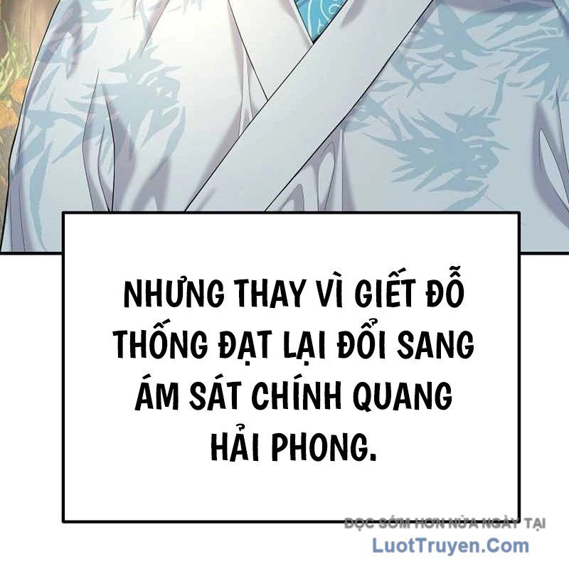 Độc Chiếm Thiên Cơ Chapter 10 - Trang 2