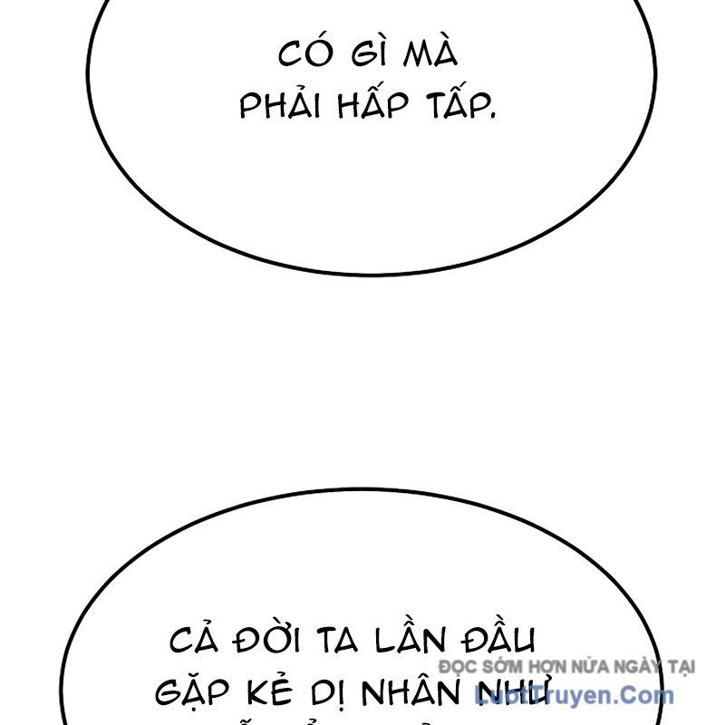 Độc Chiếm Thiên Cơ Chapter 11 - Trang 2
