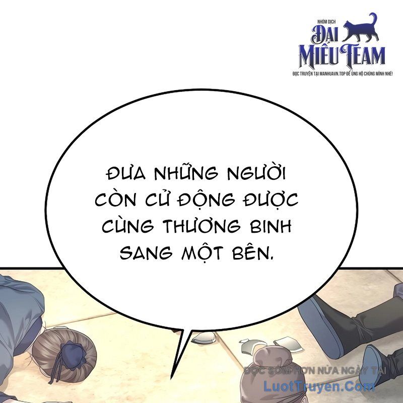 Độc Chiếm Thiên Cơ Chapter 11 - Trang 2