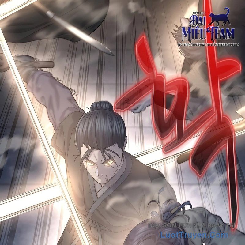 Độc Chiếm Thiên Cơ Chapter 11 - Trang 2