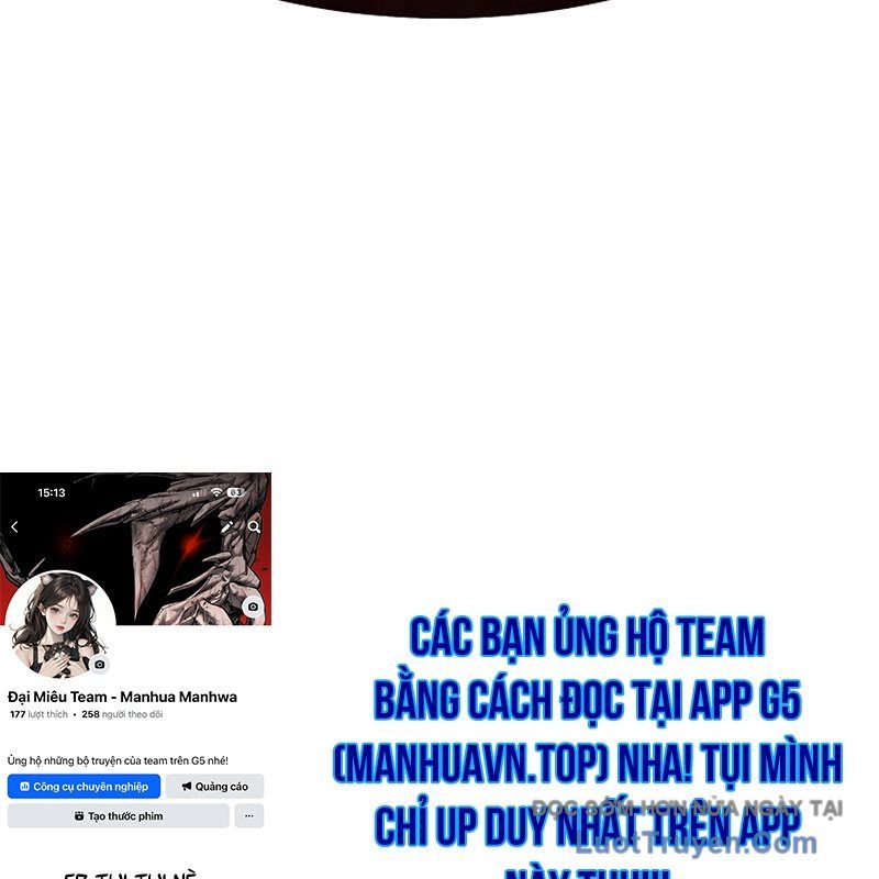Độc Chiếm Thiên Cơ Chapter 11 - Trang 2