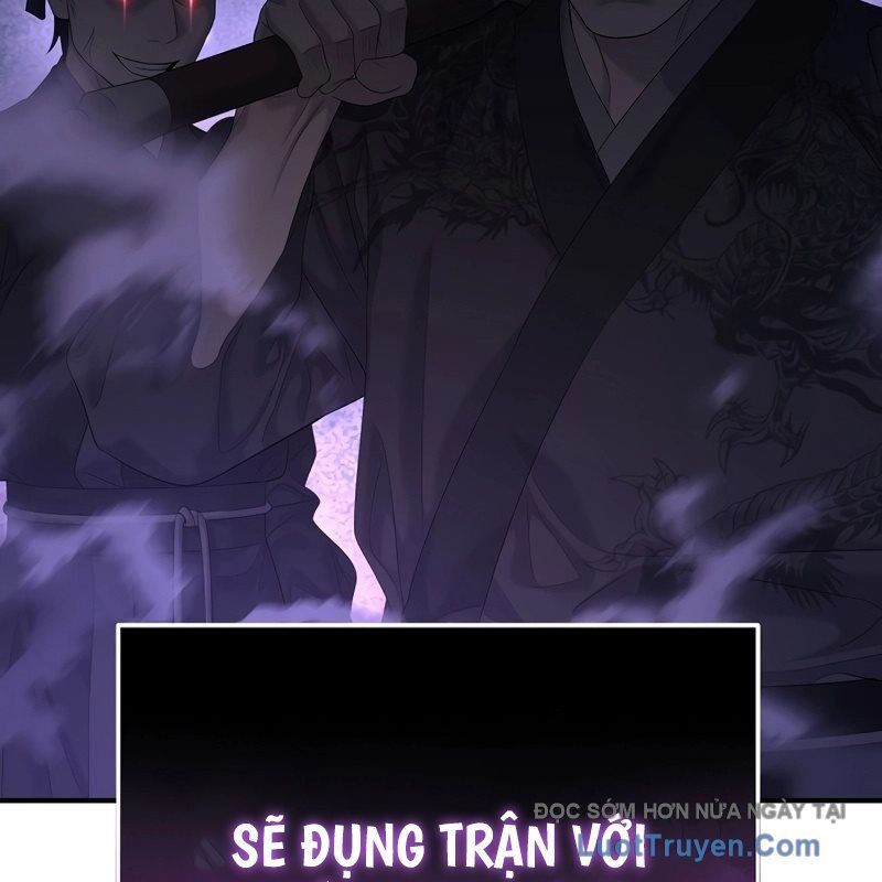 Độc Chiếm Thiên Cơ Chapter 11 - Trang 2