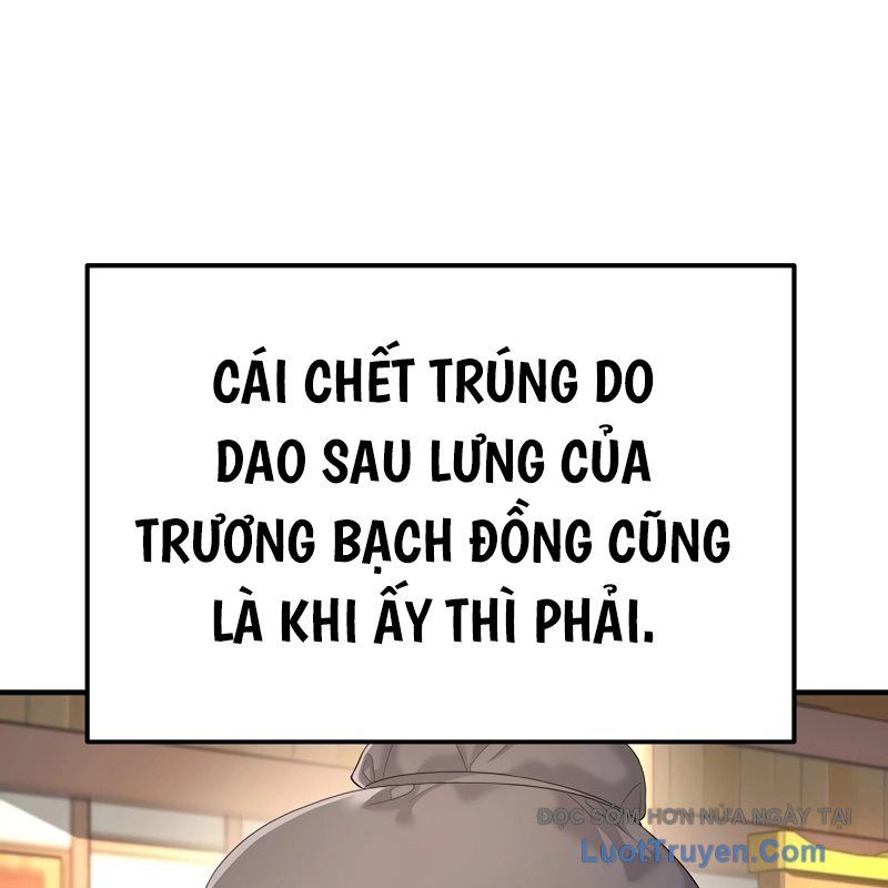 Độc Chiếm Thiên Cơ Chapter 11 - Trang 2