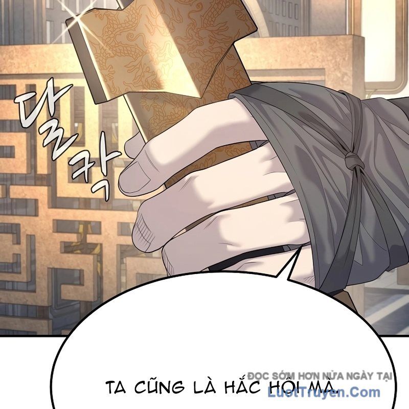 Độc Chiếm Thiên Cơ Chapter 11 - Trang 2